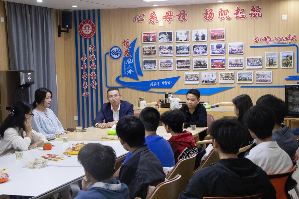 微信图片_20231215105152.jpg 微信图片_20231215105152.jpg