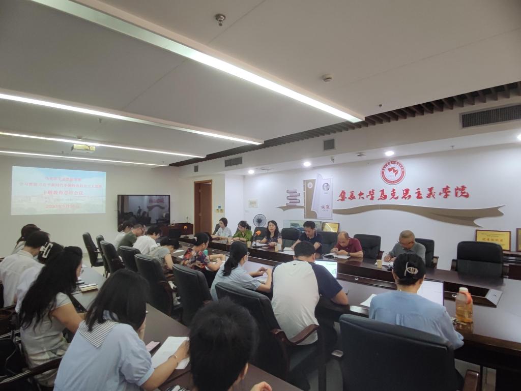 总结会.jpg 总结会.jpg