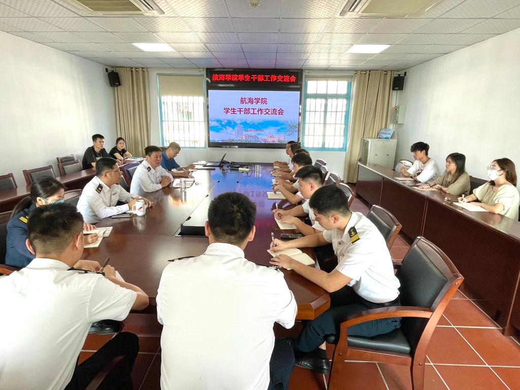 中队长会议.jpg 中队长会议.jpg