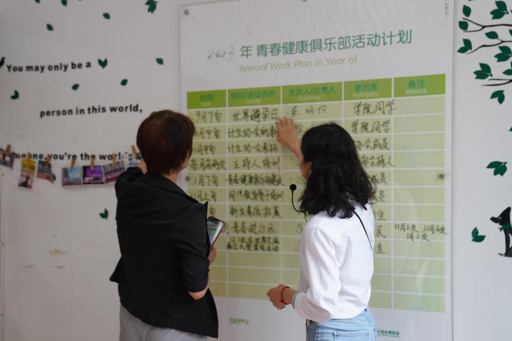 微信图片_20231011152814(1).jpg 微信图片_20231011152814(1).jpg