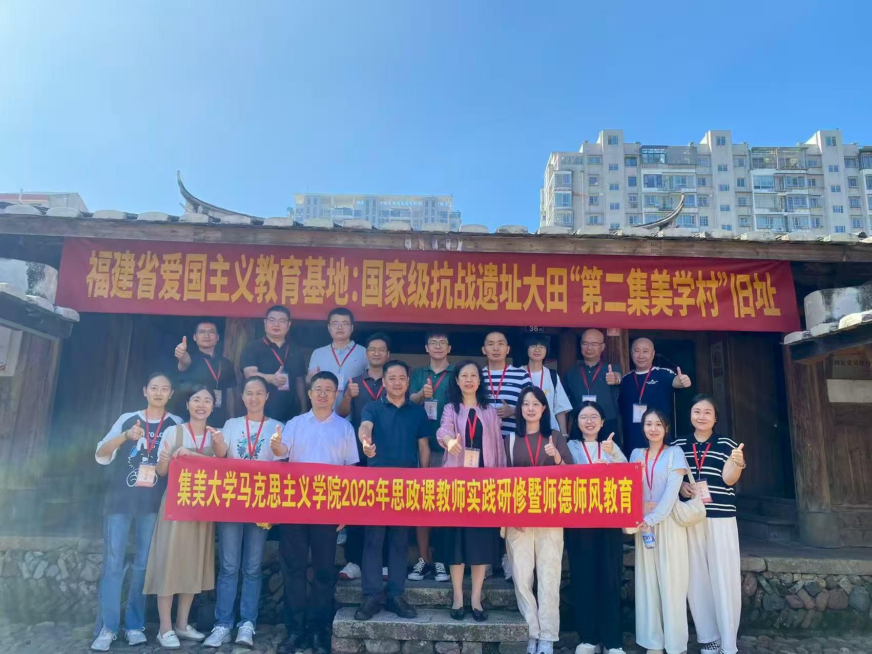 大田实践研修1.jpg 大田实践研修1.jpg