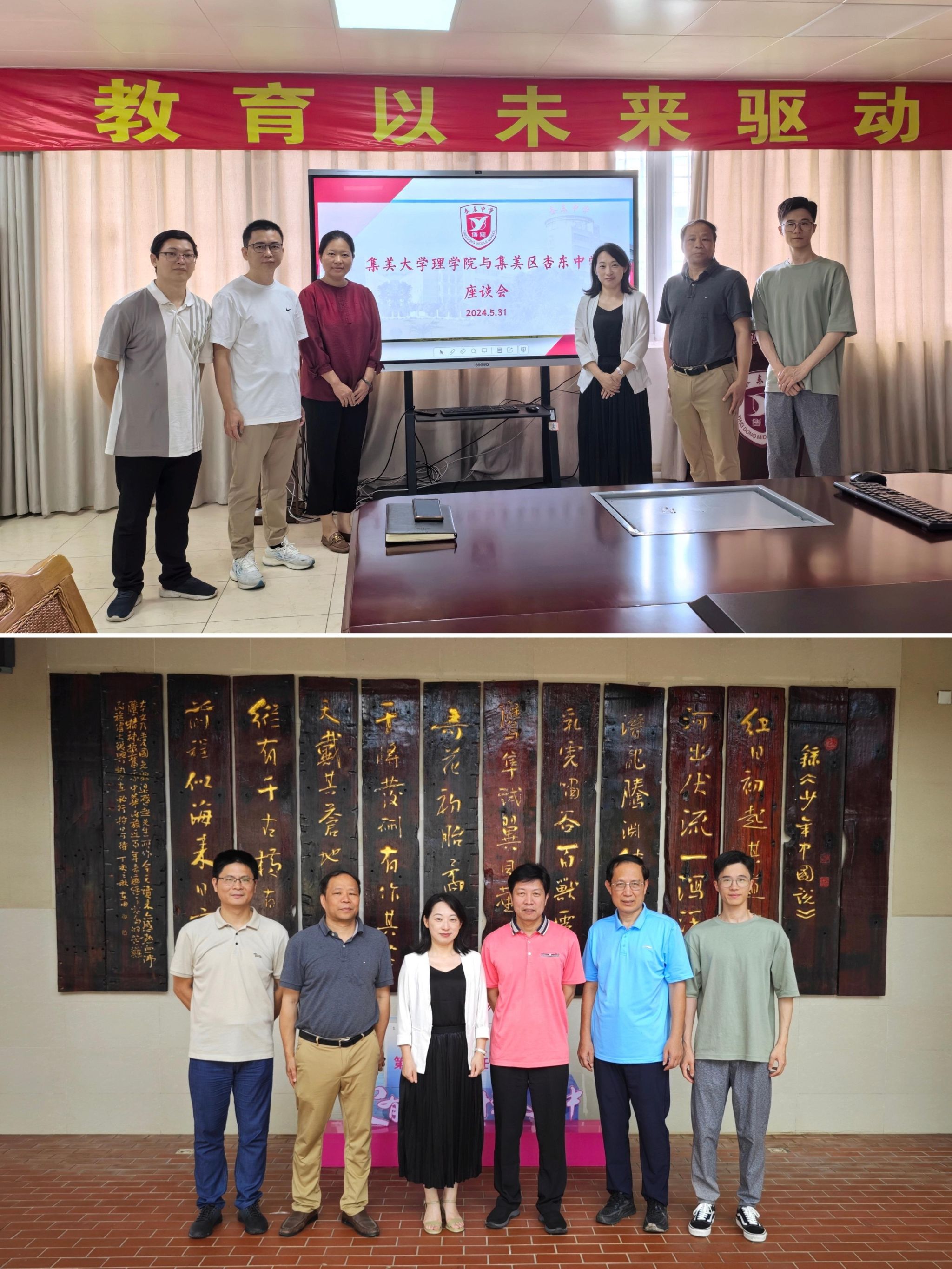 微信图片_20240606093806.jpg 微信图片_20240606093806.jpg