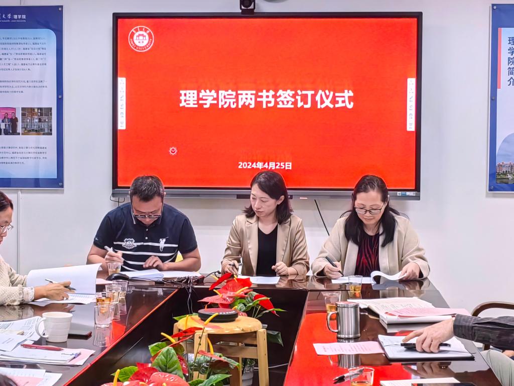 微信图片_20240426114130.jpg 微信图片_20240426114130.jpg