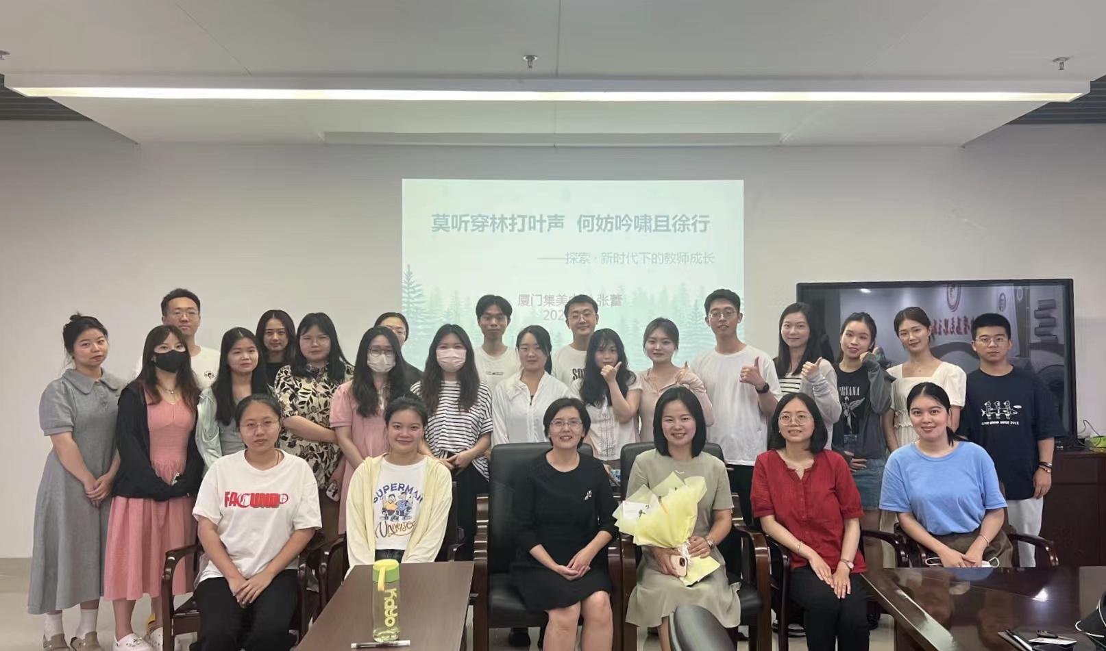 讲座1.jpg 讲座1.jpg