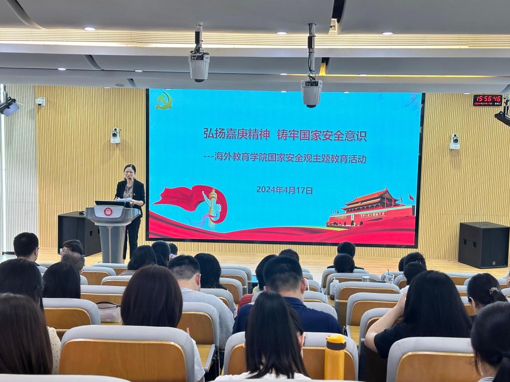 微信图片_20240418083757.jpg 微信图片_20240418083757.jpg