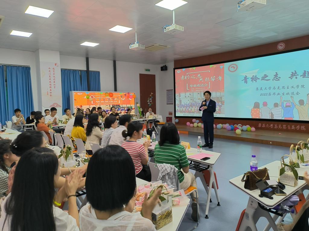 欢送会.jpg 欢送会.jpg