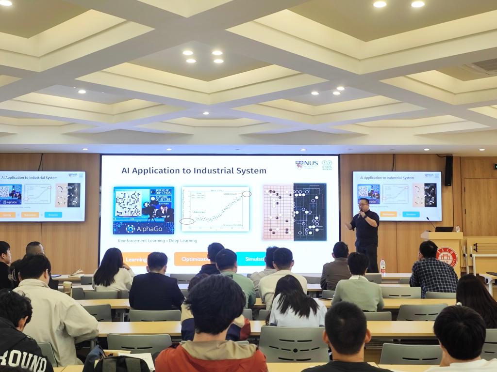 微信图片_20231127104821.jpg 微信图片_20231127104821.jpg