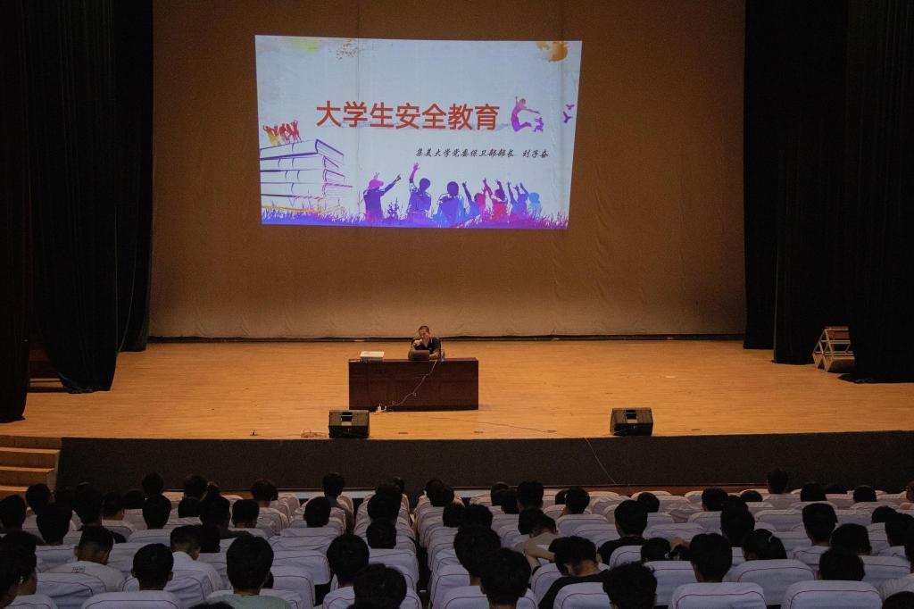 微信图片_20230928085549.jpg 微信图片_20230928085549.jpg