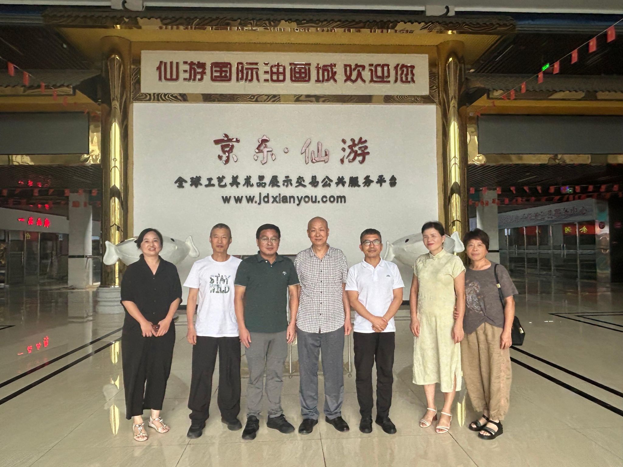 微信图片_20250907171408.jpg 微信图片_20250907171408.jpg