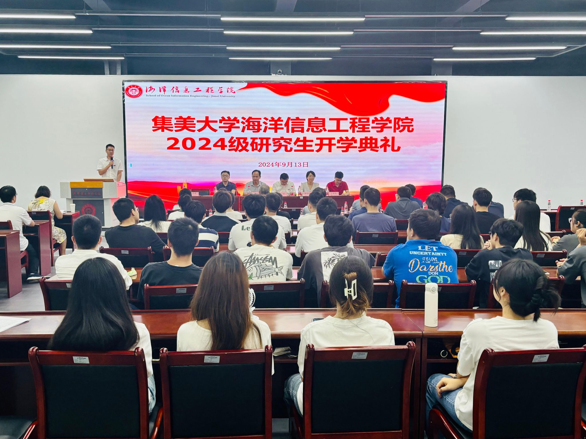 微信图片_20240914150341.jpg 微信图片_20240914150341.jpg