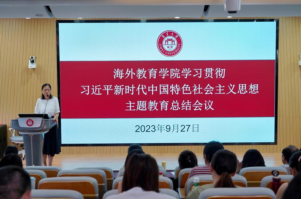 微信图片_20230927164455.jpg 微信图片_20230927164455.jpg