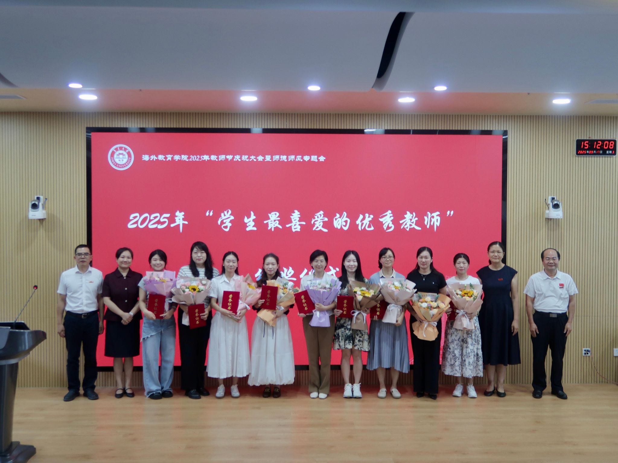 IMG_1200.jpg IMG_1200.jpg