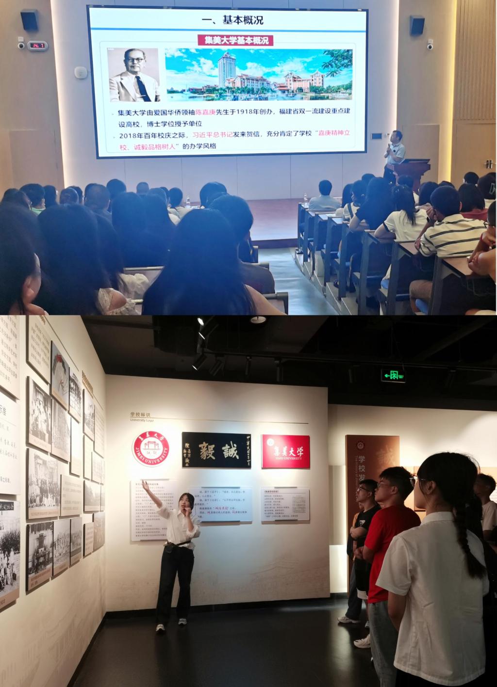 IMG_6960(20230918-114055).JPG IMG_6960(20230918-114055).JPG