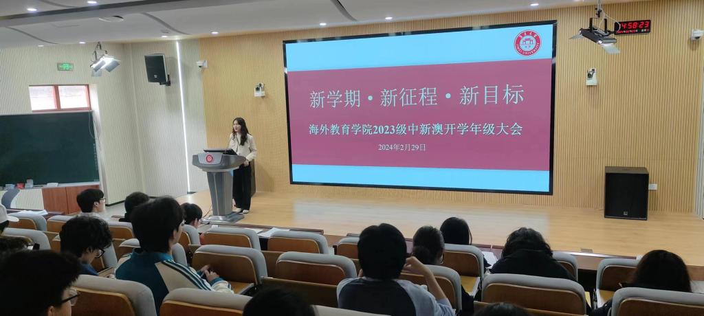 微信图片_20240311100455.jpg 微信图片_20240311100455.jpg