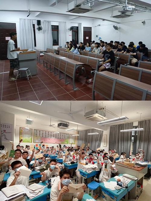 微信图片_20230601112412.jpg 微信图片_20230601112412.jpg