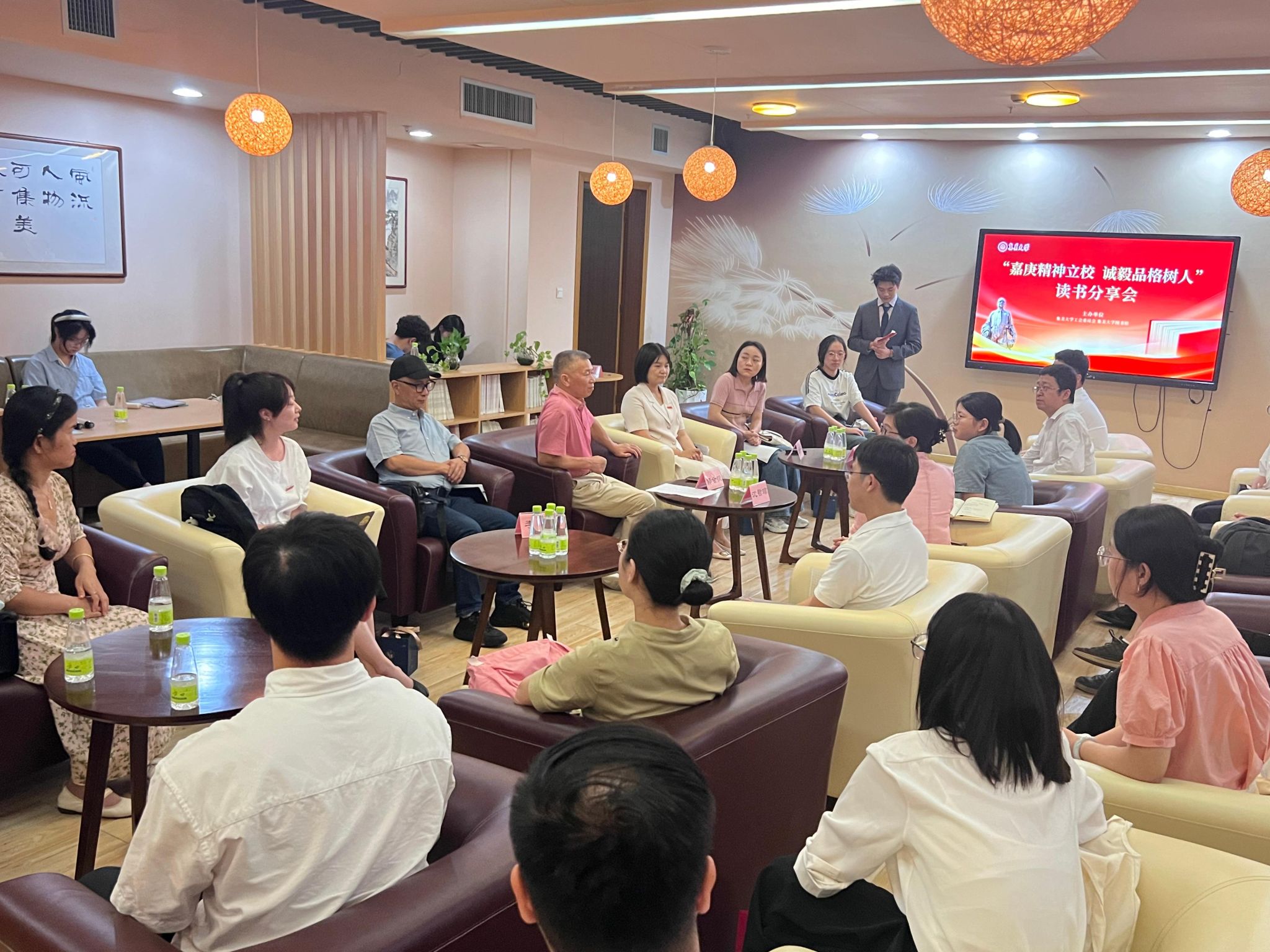 读书节.jpg 读书节.jpg