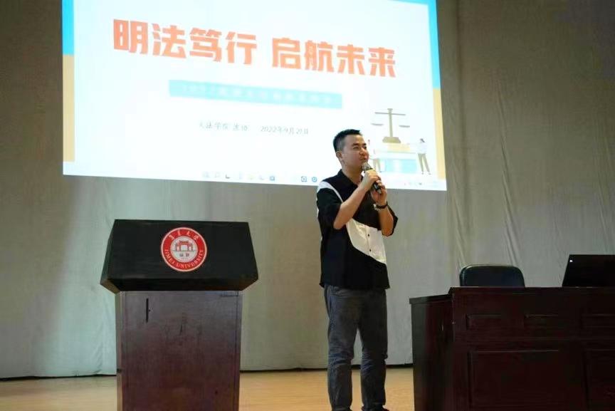 微信图片_20220927084032.jpg 微信图片_20220927084032.jpg