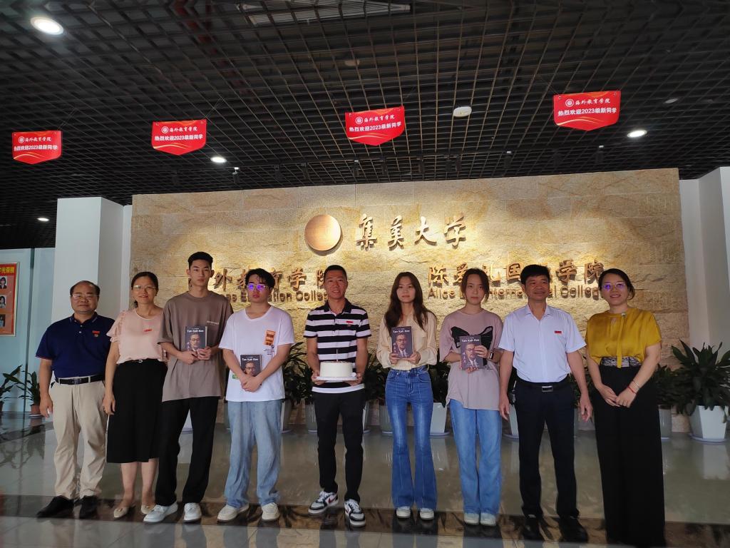 微信图片_20230903165417.jpg 微信图片_20230903165417.jpg