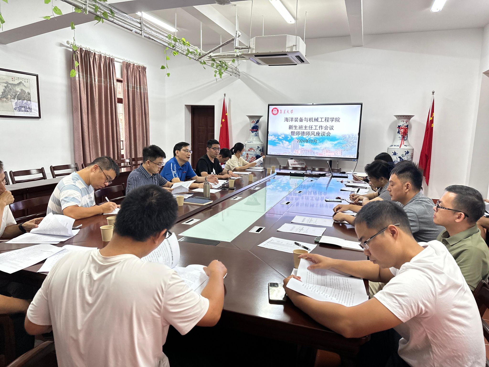 微信图片_20241025144159.jpg 微信图片_20241025144159.jpg