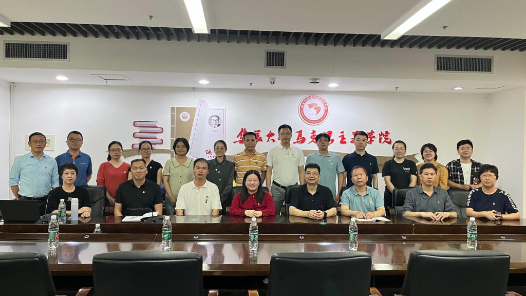 共建.jpg 共建.jpg