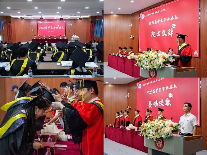 微信图片_20230530093532.jpg 微信图片_20230530093532.jpg