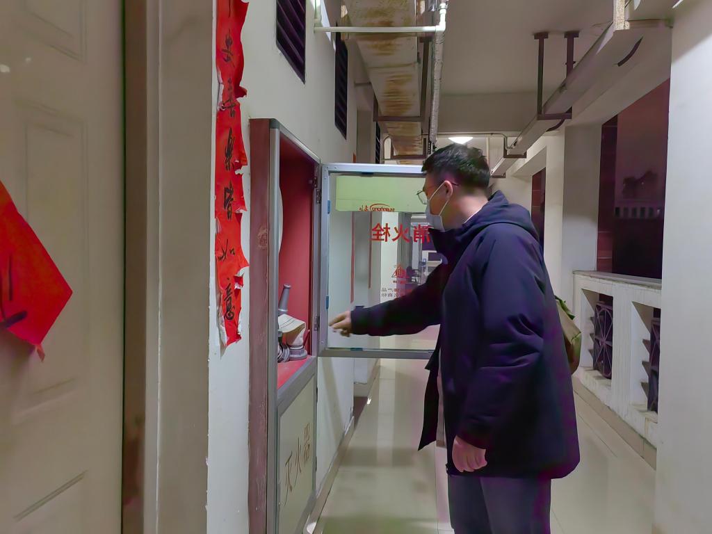 微信图片_20230103111414.jpg 微信图片_20230103111414.jpg