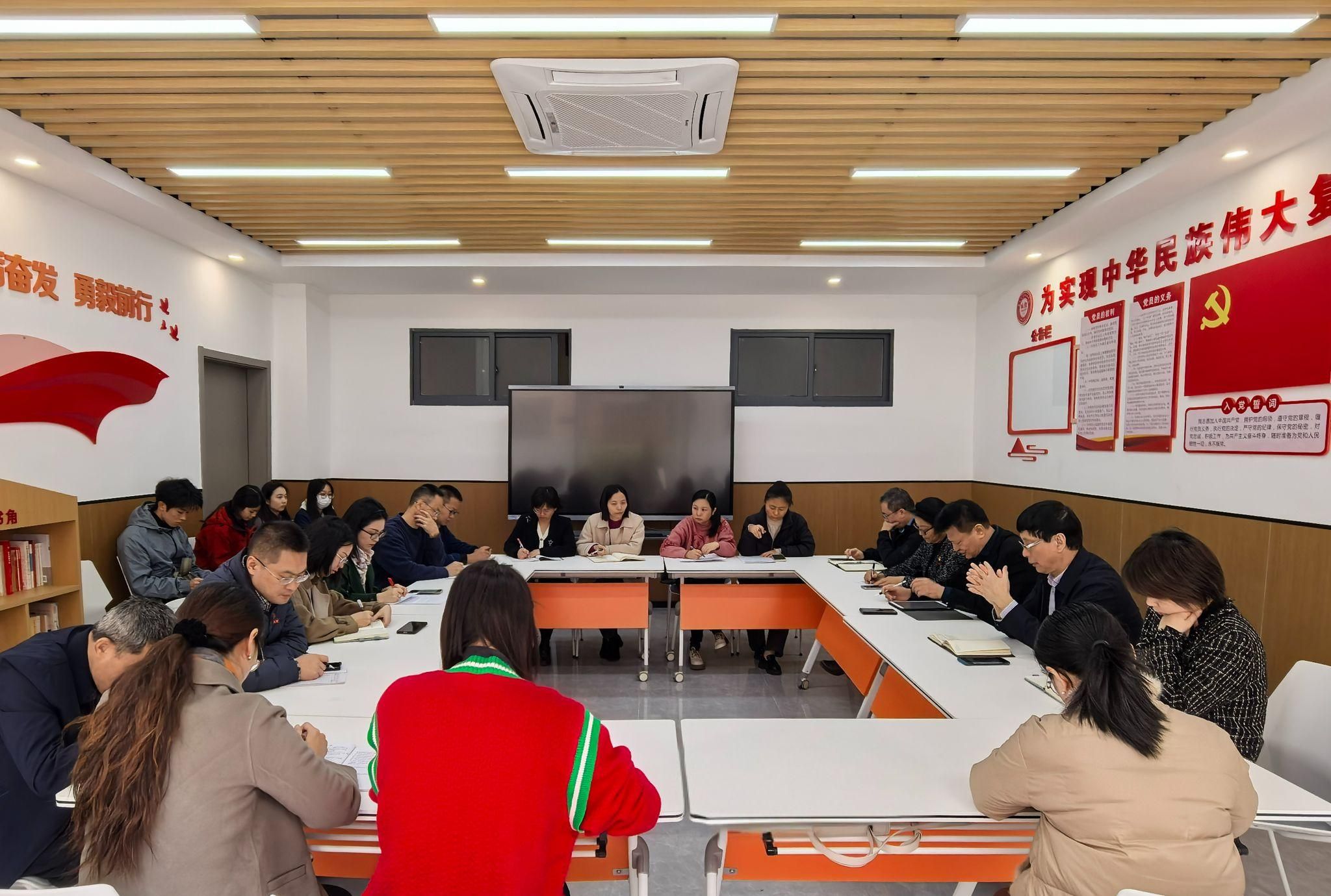 罗书记党课222.jpg 罗书记党课222.jpg