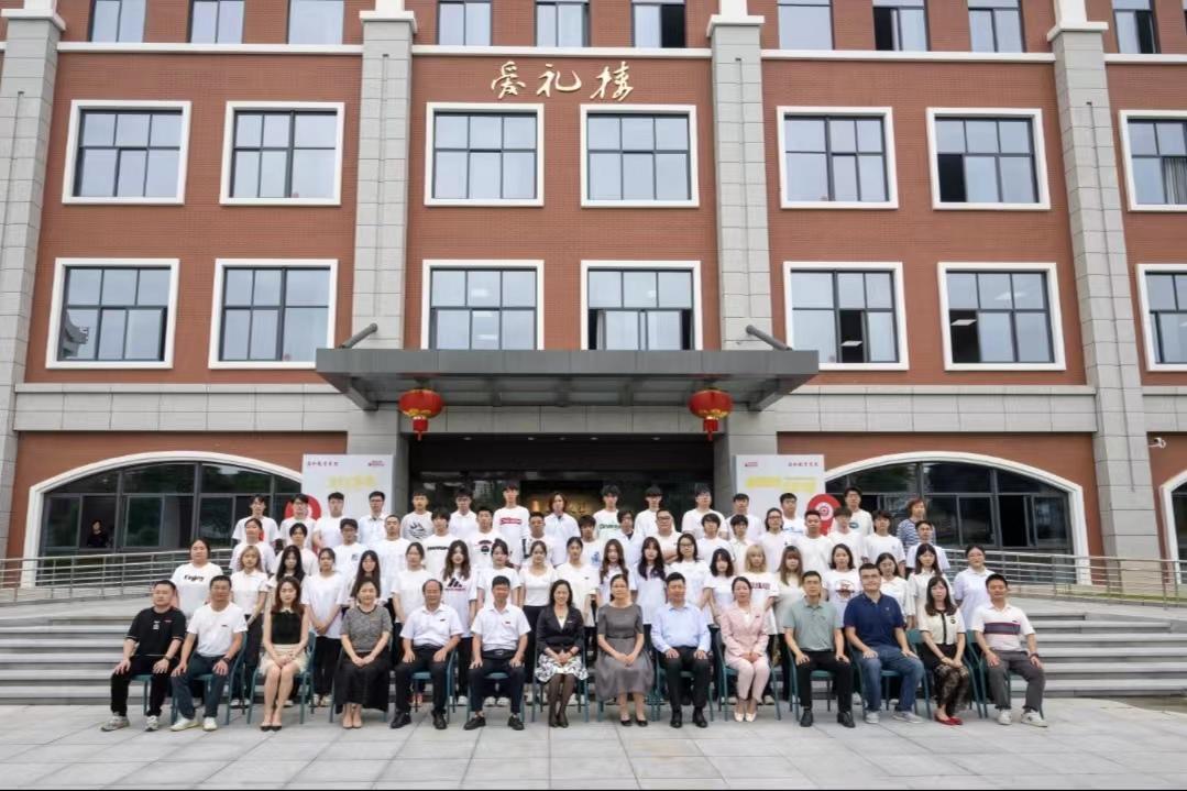 微信图片_20230525101802.jpg 微信图片_20230525101802.jpg