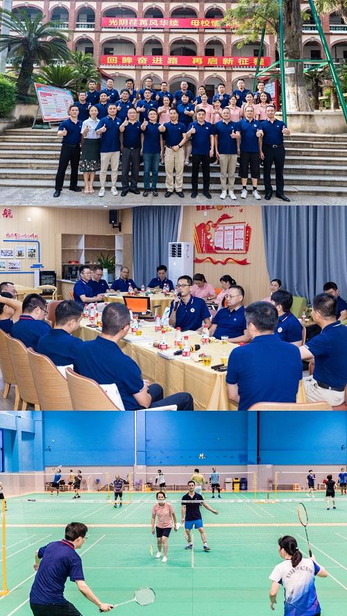 微信图片_20230806130316.jpg 微信图片_20230806130316.jpg